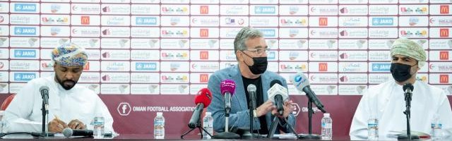 开云APP下载-【国足对手】阿曼公布备战计划 20日赴多哈集训10天