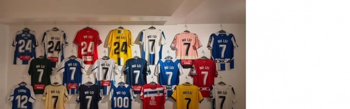 7年前留洋！武磊晒西班牙人球衣墙：时间很快，一直和你们在一起