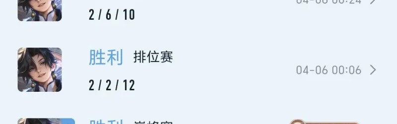 开云在线-拿孙权混了几颗星