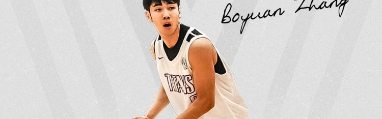 kaiyun sports-又添俩！张博源获得名校俄勒冈大学/路易斯维尔大学Offer